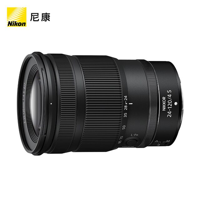 Nikon/Nikon Z24-120 f/4 S mirrorless lens full-frame standard zoom lens Nikon Z24-120