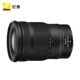 Nikon/Nikon Z24-120 f/4 S mirrorless lens full-frame standard zoom lens Nikon Z24-120