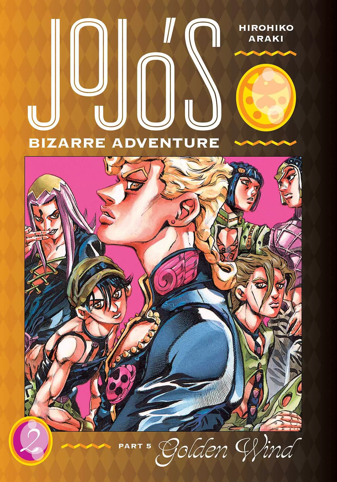 Jojo奇妙冒险 黄金之风的成功莫过于他的存在 结局也让粉丝痛哭 网易订阅