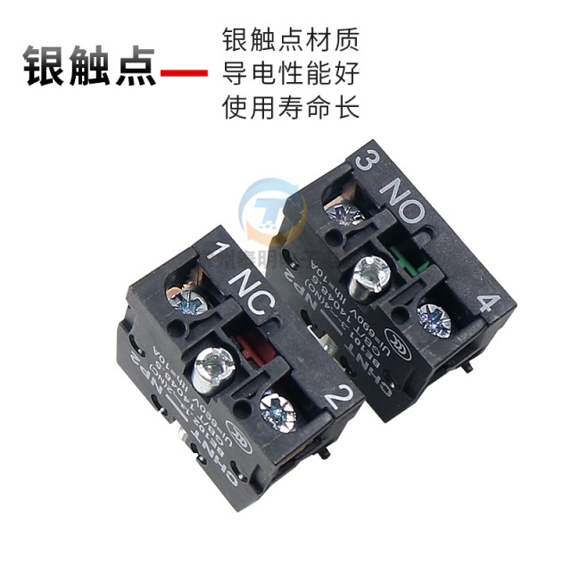 CHNT Chint Normally Open Normally Closed XB2 Button Contact NP2-BE101 ZB2 Auxiliary 102C Contact NO Switch NC