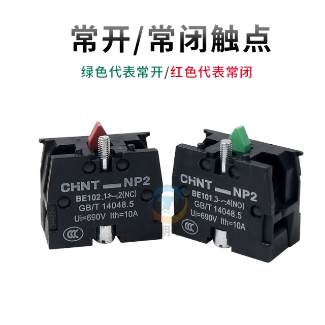 CHNT Chint Normally Open Normally Closed XB2 Button Contact NP2-BE101 ZB2 Auxiliary 102C Contact NO Switch NC