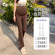 Zhengzhicai maternity flared pants for spring and autumn, high elasticity, slimming and long legs