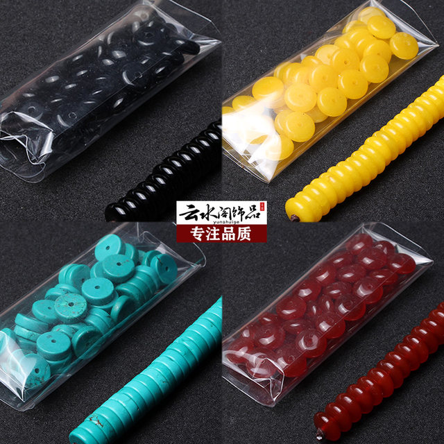 Wenwan Bracelet Spacer Vajra Star and Moon Bodhi Accessories with Bead Bracelet Spacer Separator Beads and Buddha Beads DIY Jewelry Accessories