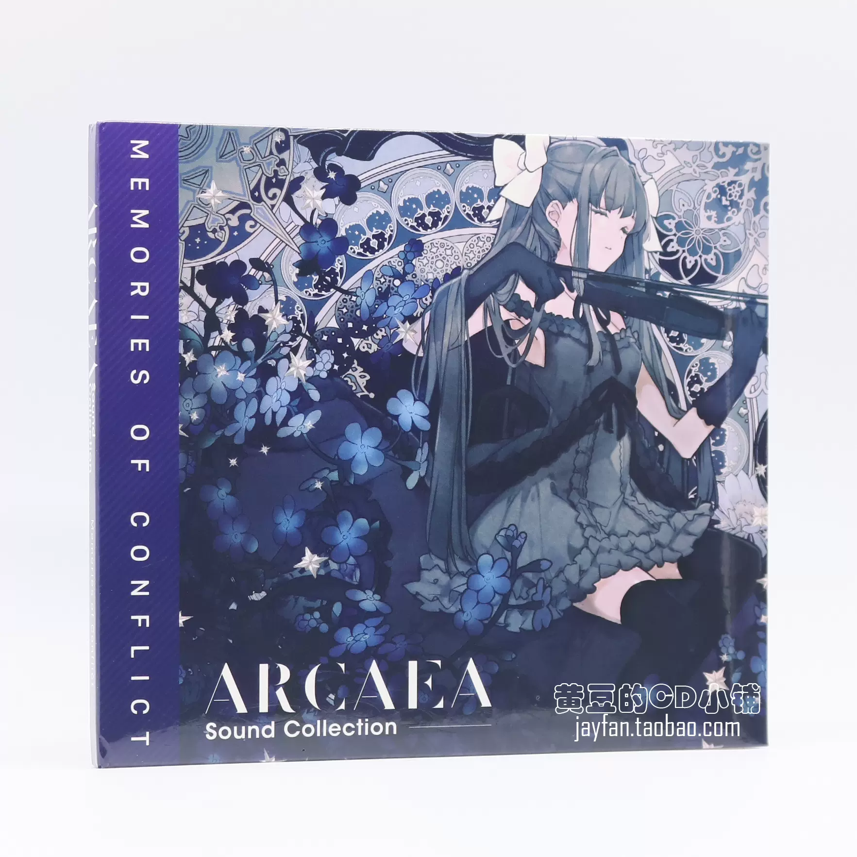 韵律源点Arcaea Sound Collection Memories of Conflict CD - Taobao