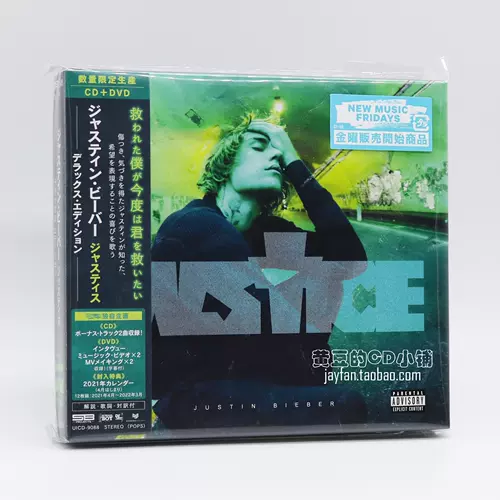 I 39 Ll Believe 初回限定盤 Sai Saihan アニメ Firstclassaruba Com