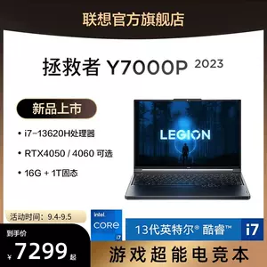 ps代p - Top 100件ps代p - 2023年9月更新- Taobao