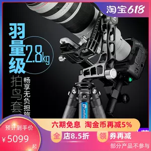 徠圖ls365c - Top 50件徠圖ls365c - 2023年7月更新- Taobao