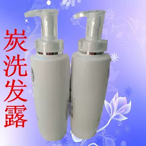 炭酸水 新人首单立减十元 22年8月 淘宝海外