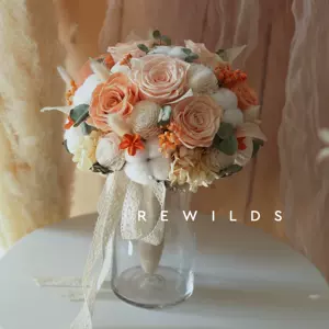 结婚永生花手捧花 新人首单立减十元 22年9月 淘宝海外