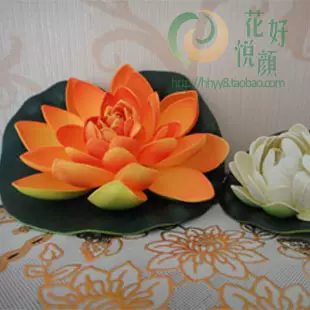 大号仿真荷花睡莲荷叶水中装饰佛堂用花鱼缸水池喷泉