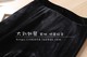 Autumn irregular symmetrical design sense high waist velvet fishtail skirt black high waist thin and thin middle long girl skirt