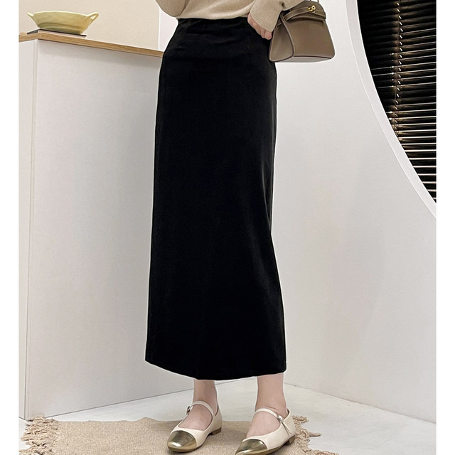 High-waisted slim straight skirt for women with long autumn and winter new style versatile black rear slit one-step hip-wrap skirt