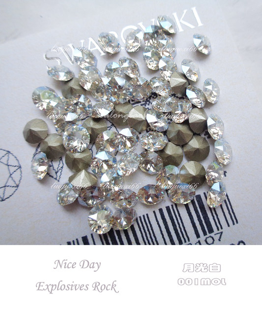 Austrian pointed bottom diamond moonlight white 001MOL manicure Shijia watch necklace glasses diamond replenishment little swan diamond replenishment