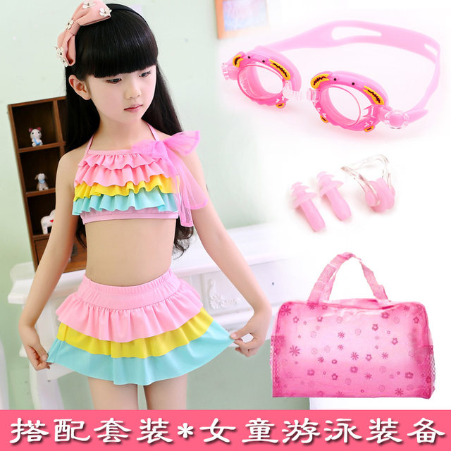 New Korean version of girls swimsuit split skirt bikini medium big boy princess baby swimsuit student little girl