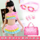 New Korean version of girls swimsuit split skirt bikini medium big boy princess baby swimsuit student little girl