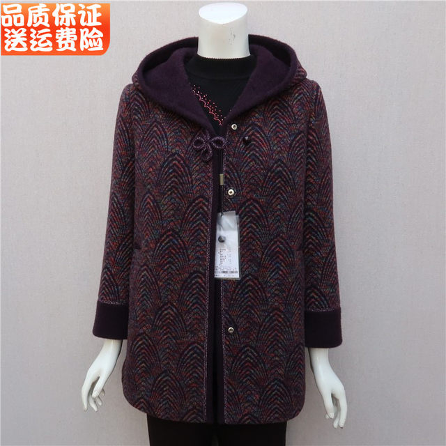 Fat mother coat autumn and winter new plus size plus size noble and foreign style middle-aged and elderly ladies women's mink velvet coat