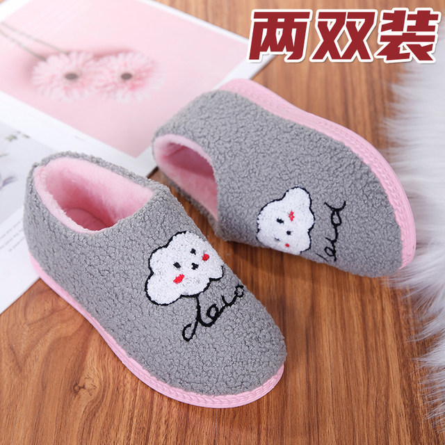 New women's winter cotton slippers all-inclusive and indoor confinement plus velvet thickened cold-proof warm home comfortable cotton shoes