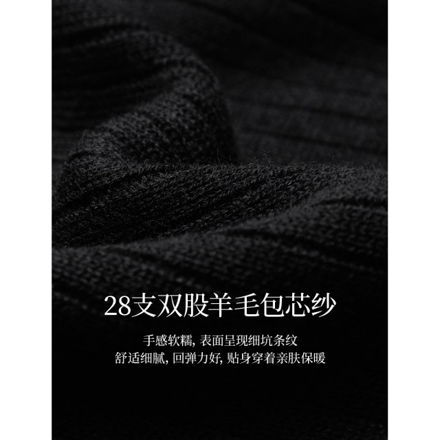 Inman slit straight hip-covered skirt 2024 winter women's clothing new elegant and versatile slim knitted one-step skirt
