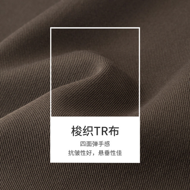 Inman French commuting skirt for women new high-waist irregular slim fit mid-length A-line skirt 18332156
