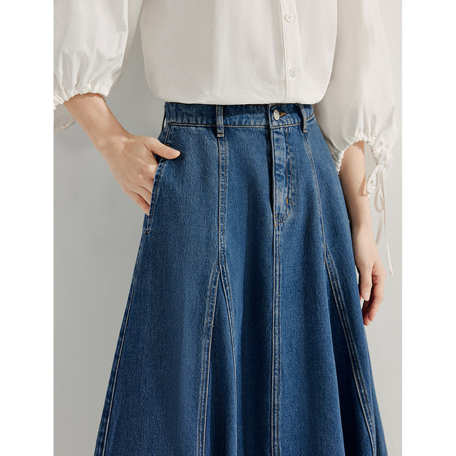Inman French A-line denim skirt 2025 spring women's new elastic high-waist simple and versatile casual umbrella skirt
