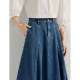 Inman French A-line denim skirt 2025 spring women's new elastic high-waist simple and versatile casual umbrella skirt
