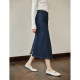 Inman design sense irregularly divided cat whisker denim skirt 2024 spring women's new straight slim long skirt