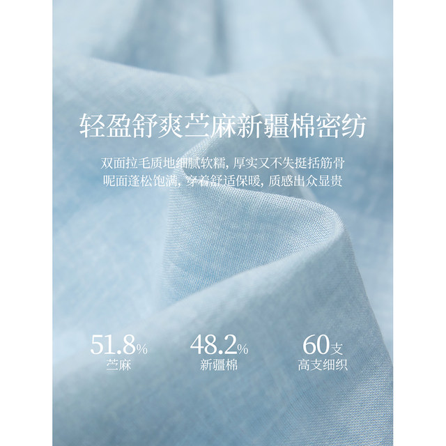Inman Ramie French doll collar dress for women in spring 2025 new temperament puff sleeve waist-hugging long skirt