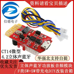 充电桩模块22年5月 月销口碑最新推荐 天猫淘宝海外 充电桩模块22年5月 月销口碑最新推荐 天猫淘宝海外