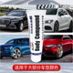 Car scratch wax repair tool for car scratch removal body mark repair deep polishing wax paint surface car paint abrasive