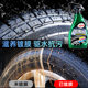 Turtle brand car tire wax brightener blackening and durable special coating wax protection tire oil glaze maintenance and aging