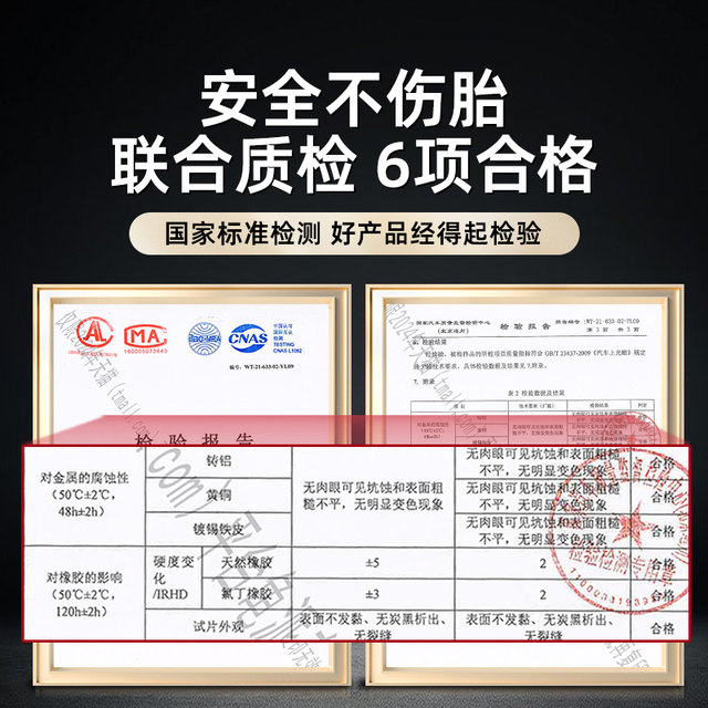 Turtle brand car tire wax brightener blackening and durable special coating wax protection tire oil glaze maintenance and aging