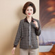 2023 Spring and Autumn Mom's Long Sleeve Plaid Shirt Middle-aged and Elderly Women's Jacket Short Casual Top Thin Jacket
