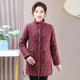 Mother's winter cotton coat, middle-aged and elderly women's medium-length new style cotton jacket, western-style grandma outfit, velvet stand-up collar cotton coat