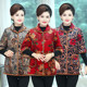 Mom pretend to be autumn and winter new thick short -sleeved cotton jackets Middle -aged and elderly women with velvet large size half -sleeved cotton jacket vest