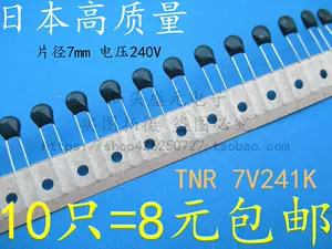 進口日本tnr - Top 50件進口日本tnr - 2023年11月更新- Taobao