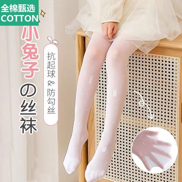 
Pure cotton maternal and infant pure cotton children's autumn pantyhose thin anti-snatch ultra-thin versatile dance socks for girls white