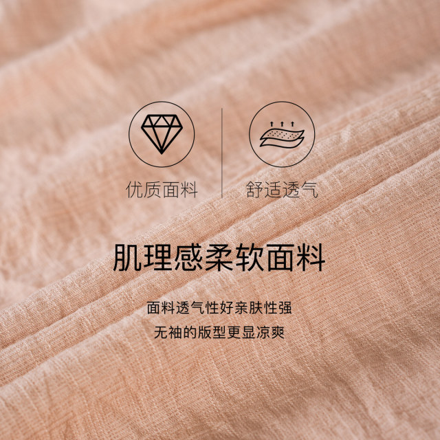 Luoyi elegant V-neck big sling dress 2025 summer new lady light pink pleated sleeveless skirt 10345