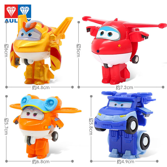 Mini Flying Man Toy Bag Sheriff Little Ailedi Calvin Xiaoqing Set Full Transformation Robot Boy Gift