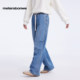 Metersbonwe Jeans Women's 2025 Spring New Style Design Straight Loose Simple Drawstring Pants
