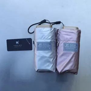 rr伞-新人首单立减十元-2022年6月|淘宝海外