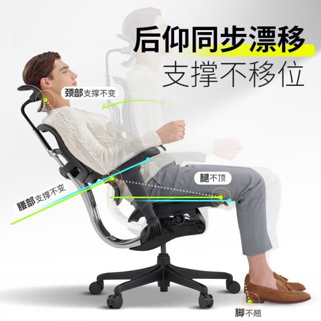 Friend Jinhao Eagle Ergonomics Computer Chair Learning for a Long Time Boss E-sports Net Clothing Home Office Chair