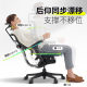 Friend Jinhao Eagle Ergonomics Computer Chair Learning for a Long Time Boss E-sports Net Clothing Home Office Chair