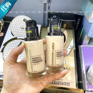 韩国粉底液代购 新人首单立减十元 22年2月 淘宝海外