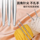 Sanyan brand stainless steel sweater straight needle knitting tool complete set hand knitted scarf sweater stick needle loop wool