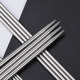 Sanyan brand stainless steel sweater straight needle knitting tool complete set hand knitted scarf sweater stick needle loop wool