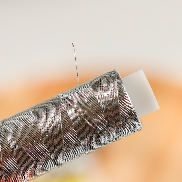 Embroidered fine thread cross stitch with color sewing machine weaving flash silk fine handmade computer embroidery line bright silver gold thread
