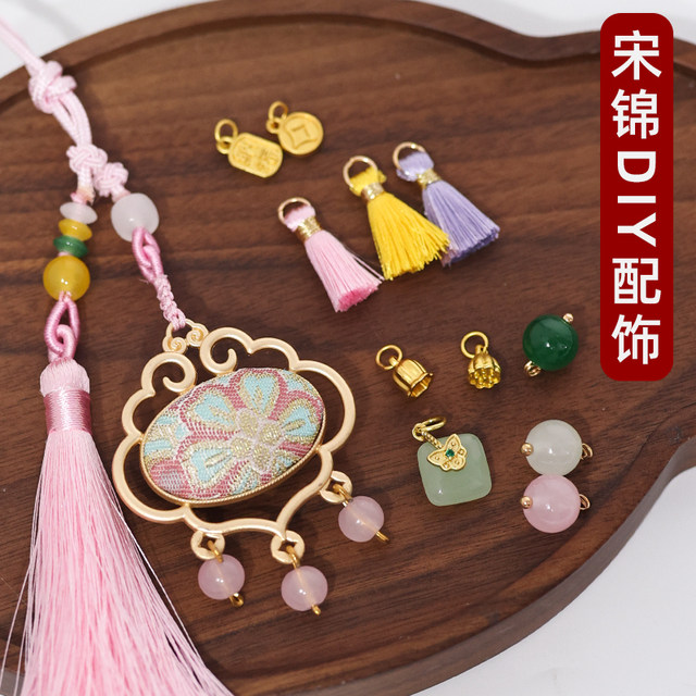 Songjin DIY metal hanging decoration jade bead small accessories retro placket pendant tassel accessories accessories handle rope hanger