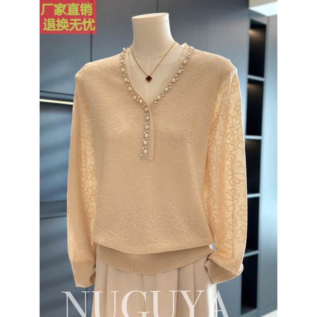 Fashionable and fashionable mother-fitting sweater for women pullover autumn clothes new top temperament versatile base shirt for middle-aged and elderly people