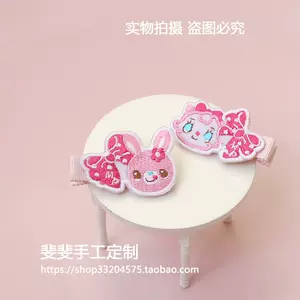 小猫钢琴钢琴- Top 50件小猫钢琴钢琴- 2024年2月更新- Taobao