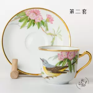 30％OFF】 大倉陶園 【桐箱入】 直径6×高さ6.5cm］ ［酉 干支香合 大倉